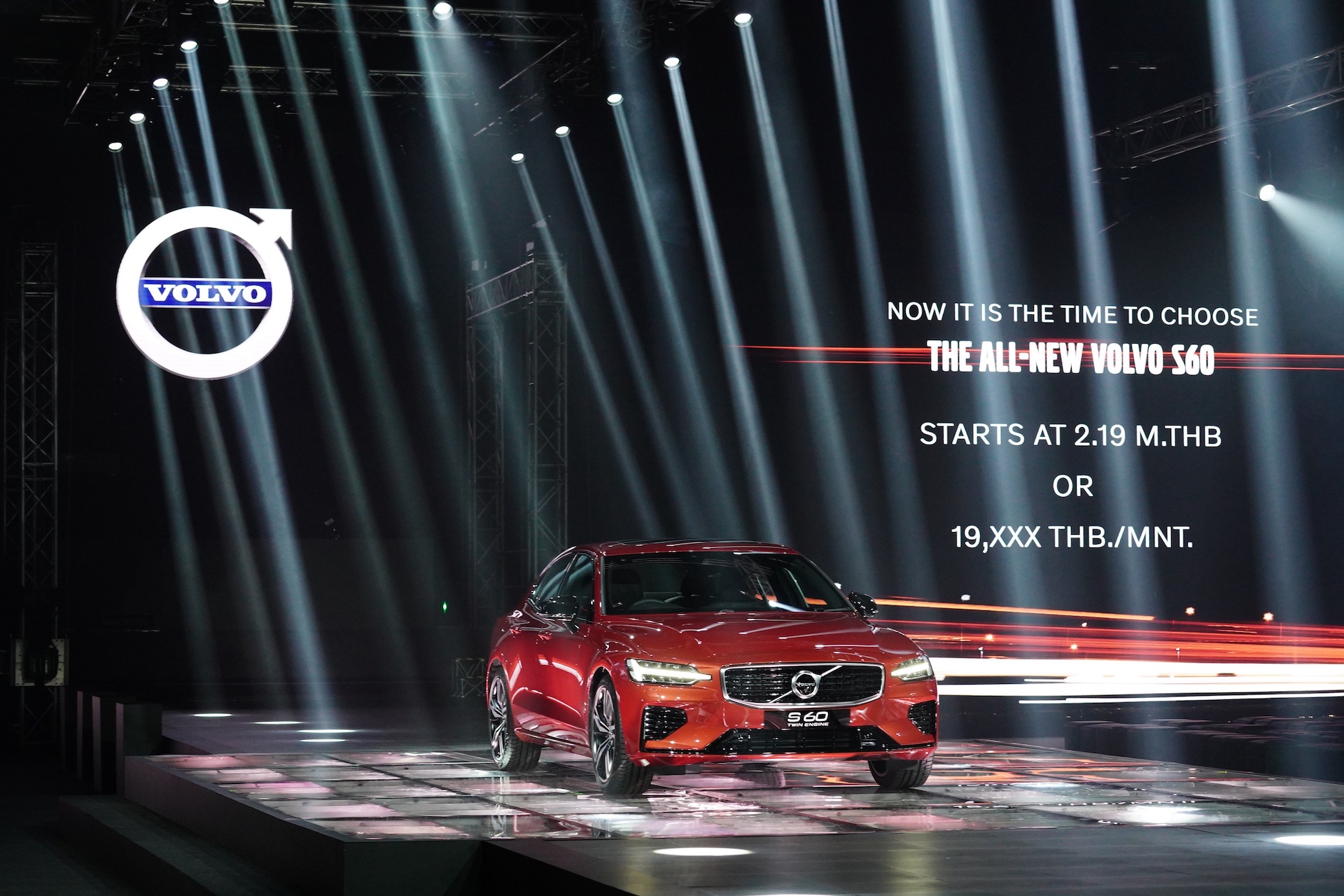 วอลโว่เปิดตัว “The All-New Volvo S60” สุดยอดสปอร์ตซีดานระดับพรีเมียมจากสวีเดน